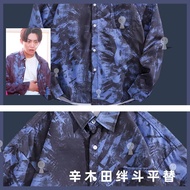 Kamen Rider gavv Shinkida Kizuna Tomosuke Kamen Rider Valen Kizuna Same Jacket