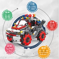 Shenzhen Yuanye Technology Co., Ltd. with Chariot STEA Hyun Control Programming Building Blocks M Pr