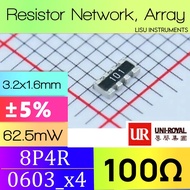 100R 0603x4 8P4R ±5% Array Resistor 100Ω 101 Uni-Royal 4D03WGJ0101T5E