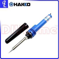 [DIYhome] 日製HAKKO 984 陶瓷快速加熱烙鐵 筆型 二段式 20/130W 快熱型 附蓋 L129201