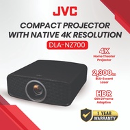 JVC DLA-NZ700 4K Home Theater Projector HDR Dynamic Images