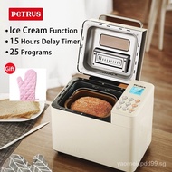 [in stock]Petrus Bread Maker Machine Automatic Multi-function Bread Maker With Automatic Nuts Dispenser PE8860