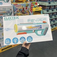 山姆代購正品戰鬥電動水槍玩具全自動噴水兒童戶外夏日套裝禮物