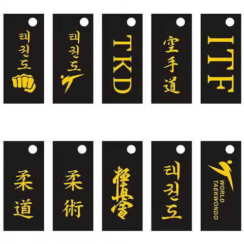 Embroidered Black Belt Keychain Taekwondo Karate Judo Jujitsu Martial Arts Gift Souvenir Coach Child