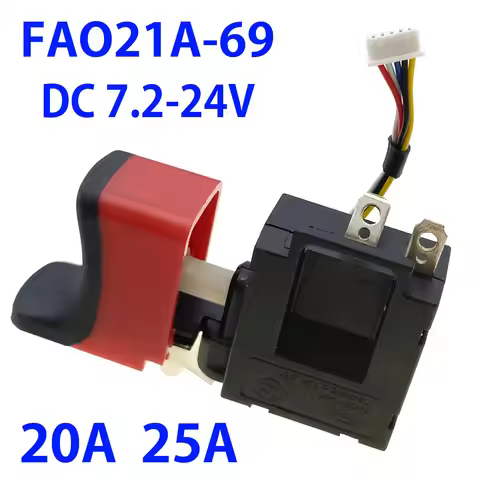 FA021A-69 switch 5wire DC7.2-24V 20/25A Electric drill switch Electric wrench press switch Power Too