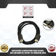 DISPLAYPORT to DISPLAYPORT CABLE 4K 60Hz, BEST FOR VIDEO PC/ LAPTOP/ TV/ PROJECTOR, USED