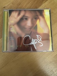 梁詠琪 Gigi 愛自己 親筆簽名 CD