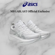ASICS MEGABLAST Official Exclusive Unisex Running Shoes White/Piedmont Grey 28cm