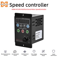 AC220V Intelligent Speed Controller AC Motor Speed Regulator