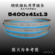 Saw Blade41Cutting GW4250Band saw for bi-metal saw use5400Alloy Steel M42For band saw machine use AP