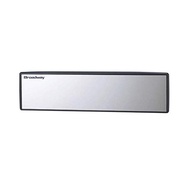 BW846-F Broadway Mirror 300mm Flat