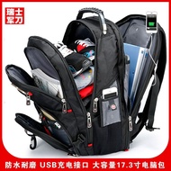 KY@D Swiss Army Knife Backpack Men's Casual Large Capacity Schoolbag Men17.3Inch Computer Bag Business Travel Backpack V