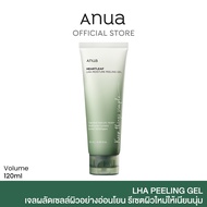 ANUA Heartleaf LHA Moisture Peeling Gel 120ml. เจลผลัดเซลล์