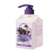 [Milk Baobab] Body Lotion with Baby Powder Flavor