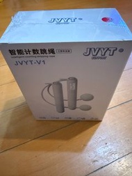 智能計數跳繩
