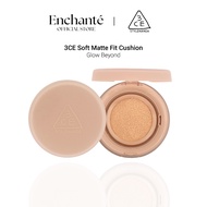 3CE Soft Matte Fit Cushion Foundation Cream Glitter Powder Palette Long Lasting