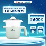 Nồi Điện Đa Năng BlueStone MPB-7233 1.2 Lít 600-720W