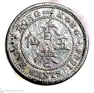 1883 Hong Kong 5cents Queen Victoria (Silver Coin) 1883 香港5仙銀幣 維多利亞女王 五仙舊硬幣 #0471 如圖出貨 歡迎自由出價https://carousell.com.hk/u/silversterlingsilver-sterling@outlook.com