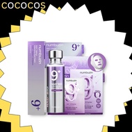 Numbuzin No.9 NAD+ Bio Toner / Essence/ Patch