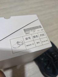 DR.KONG安全鞋