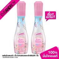 EVERSENSE - Super Vitamin Perfume Mist #Pink (85 ml.) สเปร์ยน้ำหอม