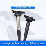 Spark Plug Ignition Coil altis 90919- 02258