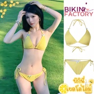 BIKINI FACTORY Cute Beach Wear Set 2-Piece Swimsuit Sexy M-XL | Weight 40-65 Kg. BK-555