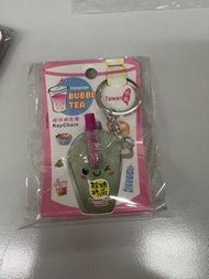 台灣珍珠奶茶鑰匙圈