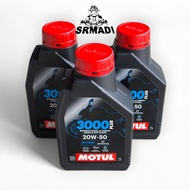 SR400 Motul300plus Engine Oil 20w-50