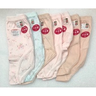 Japanese Pure Cotton Women's Panties ete Made In Japan