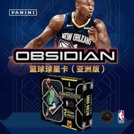 Panini Obsidian Basketball Box Tmall 20/21 卡盒