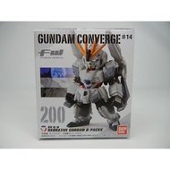FW Gundam Converge #14 200 Narrative Gundam B-Packs Mini Figure Bandai