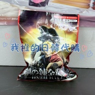 Steel Alchemist Bath Ball Japan Limited Don Quixote DONKI