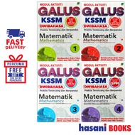 Hasani Sasbadi Buku Latihan Galus KSSM Matematik Dwibahasa Tingkatan 1 - 5