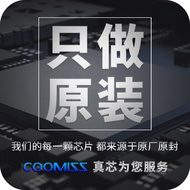 32.768 KHz KHz 7050 Patch Active Jingzhen Full Range 22.5792M 14.7456M 20MHz