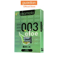 Okamoto 003 Aloe Condoms, 10Pcs