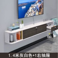 ONE - 懸掛傢俬 電視櫃 地櫃 廚房吊櫃 浴室吊架 【1.4米灰白色+1右抽屜】