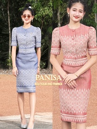 [PANISA] ชุดทำงานผ้าไทย ผ้าสีฟ้าครามทอลายลูกแก้วใหม่