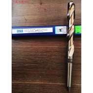 Dalian Far East JEFF High Cobalt Stainless Steel Cone Drill 19.5 20 20.5 21 21.5 22 Imported Quality