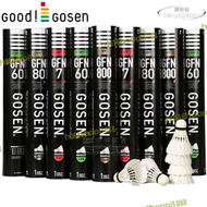 【好康】gosen高神羽毛球gfn60 7 80 gfn800飛行穩定耐打5筒