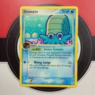 Pokemon TCG - Omanyte 60/92 - EX Legend Maker (Common)