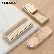 Modern Simple Cabinet Embedded Wardrobe Door Concealed Handle Invisible Handle Wooden Log Style Hand