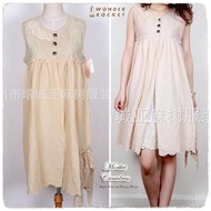 KAWAII MORI GIRL DRESS | JAPAN KAWAII GIRL DRESS | DRESS IMPOR |DRESS