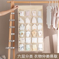 Storage Storage Wardrobe Hanging Bag Underwear Saliva Towel Socks Dormitory Grid 42 Children Double-