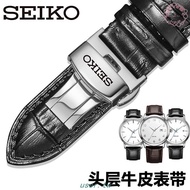 Boutique Recommendation [Ready Stock] Seiko Strap Genuine Leather Seiko No. 5 Pilot Crocodile Pattern Mechanical Watch Cowhide Strap Accessories 18|20|21mm