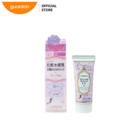 Canmake Mermaid Skin Gel Uv C03