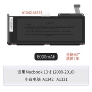 Suitable for Apple MacBook Xiaobai Computer A1331 A1342 MC207 MC516 Notebook Battery