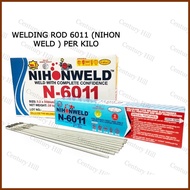 ◪ ℡ WELDING ROD 6011 (NIHON WELD ) PER KILO