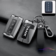 Key Cover Casing Key Case Cover For TANK TANK300 TANK500 TANK400 TANK700 TANK800 Remote Car Key Case