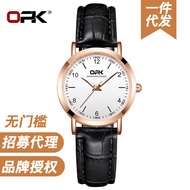 Wrist watch OPK brand watch manufacturers wholesale a cross-border selling simple quartz watch ladies watch ladies watch.